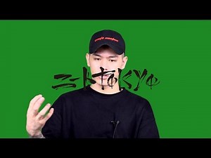 T-Pablow: High School Rap Championship