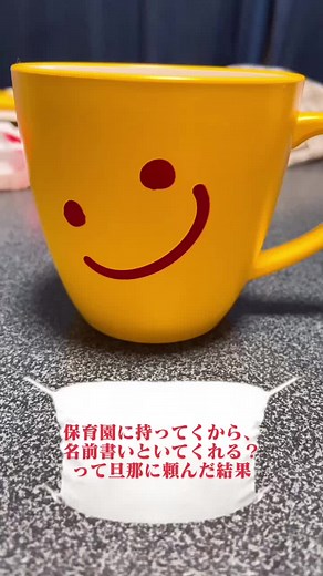 TikTokでsuzu09ki10さんをチェック！