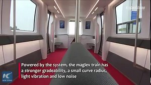 2.2K views · 244 reactions | China-made embedded medium-low speed maglev system has made its debut at an industry fair in Chengdu, SW China. Take a glimpse of the safer and greener system | China Xinhua Sci-Tech | Facebook