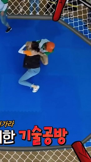 39K views · 1.4K reactions | It’s never a planned fight with Song Jihyo and Lee Kwangsoo; it's just the natural order of the Running Man universe  every interaction legally requires a fight  #SongJiHyo #LeeKwangSoo #runningman #kwangmong | Mong Jihyo | Facebook