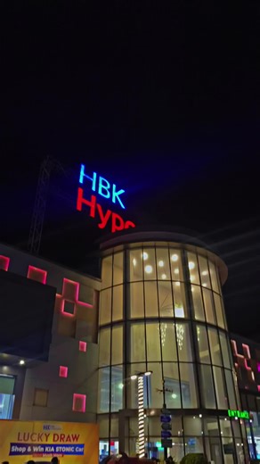 Celebrating New Year's Eve 2026