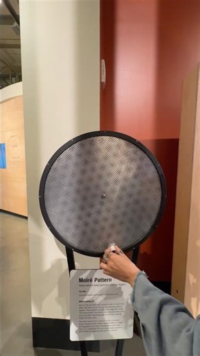 The Moiré Pattern at the Exploratorium in San Francisco