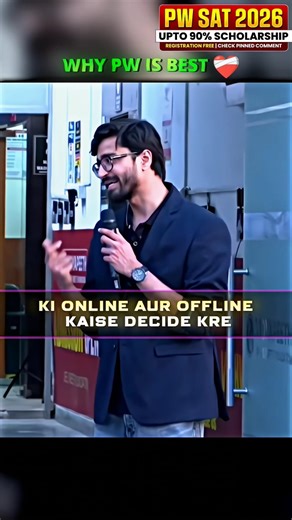 Ritik sir and vipin sir emotional🥹 #pw #love #ritiksir #vipinsir #reality #vidyapeeth #aura #fyp #vp