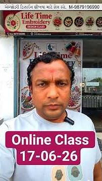 Online Class 06/17/2026 | Creating Buta Designs and Punching | Embroidery Design Full Course