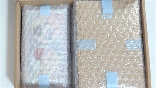 packing📦｜打包日记2025.1.19 晚上好哇！一则拼煤发货记录（