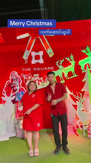 Merry Christmas Celebrations in Mandalay