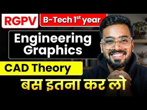 Engineering Graphics (CAD Theory) | RGPV 1st Year B.Tech Semester Exams