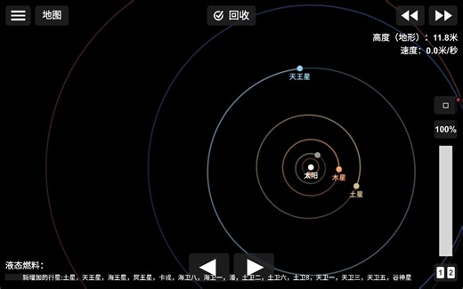 Sfs 1.6更新内容总结