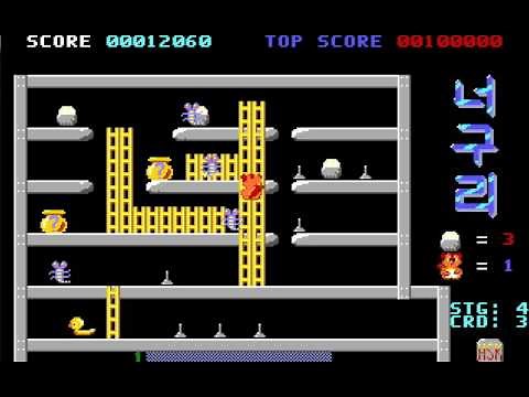 국산 고전 도스 게임 돌아온 너구리 (Dos game 1992)
