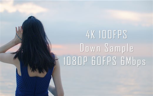 B站高码率&HFR画质测试(使用B站大会员可观看1080P 60FPS 6Mbps）