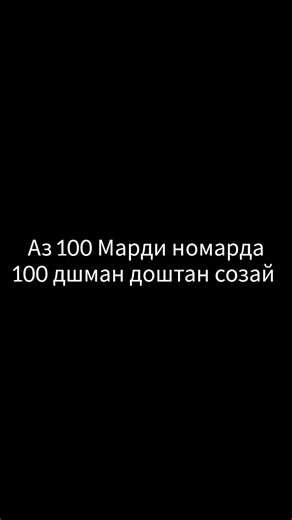text.pro (@text.pro2)’s videos with оригинальный звук - text.pro