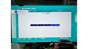 PS4主机最新12系统降级完工~做好系统更新屏蔽跟DNS设置.客户不能轻易多手乱更新.安全保障多一层. 不要手贱哦