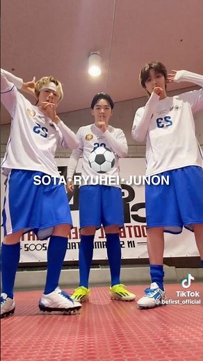 【 BE:FIRST 】 ⚽️ SOTA ･ RYUHEI ･ JUNON #BEFIRST #BEFIRSTXBESTY #Shorts