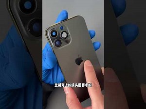 28. Complete process of repairing the back glass of an iPhone 13 Pro Max! 13PM replaced the back ...