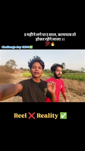 vlog with friend.🫂😊💯#vlog #blogger #shorts #viral #trending