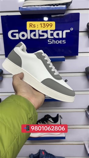 Discover New Goldstar Sneakers at Koteshwor