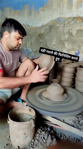 Rakeshchand Kumhar on Reels