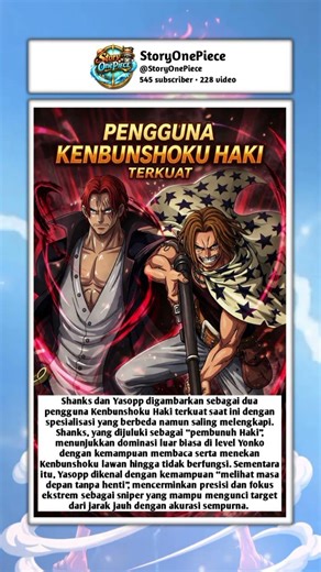 Pengguna Kenbunshoku Haki Terkuat Saat Ini #shorts #anime #onepiece #shanks #yasopp #haki #fyp