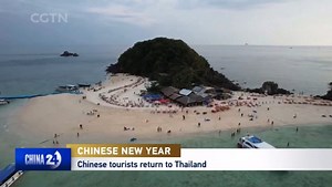 3.6K views · 147 reactions | As China celebrates the Spring Festival, tourism hotspots across Asia have been bracing for the return of Chinese tourists, who spent over $250 billion a year globally before the pandemic. Countries like Thailand had been dependent on Chinese tourists as their largest source of foreign visitors, and many in the industry have welcomed their return. | CGTN | Facebook