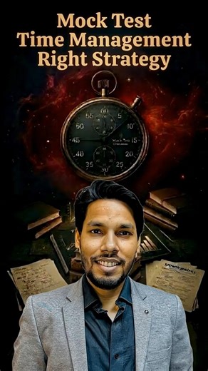 Mock Test Time Management का Secret 🔥 #shorts #ssc