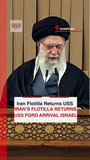Iran’s Bold Flotilla Mission Collides With USS Ford Arrival