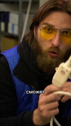 Install an RCD and save your life! #rcd #boiler #plumbing #water heater #bathroom