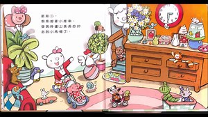 56 reactions · 3 comments | #乖乖坐馬桶 #繪本故事 #兒童教養 ＃教孩子上廁所 ＃小孩上廁所...