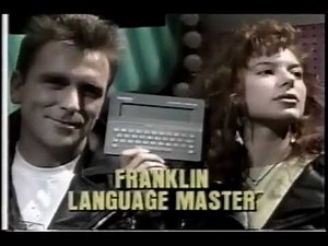 MTV Remote Control 22