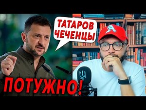 ПОТУЖНО!