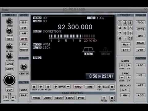 KRY山口放送 FM補完局「エフエムKRY」 試験放送からサイマル放送へ切り替え