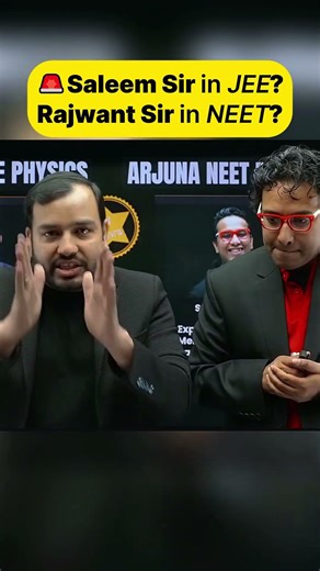 📢IMPORTANT ANNOUNCEMENT🚨 FOR BOTH JEE & NEET Ft. Alakh sir