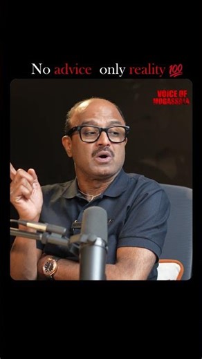 💔Reality #voiceofmogasala #telugupodcast #telugudoccast