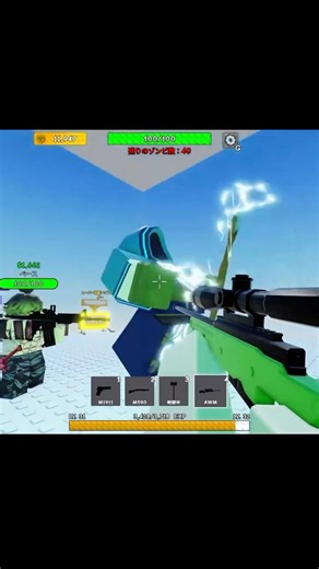 視聴者の前でもダサい人【ROBLOX ゾンビのタワー】#roblox #ロブロックス