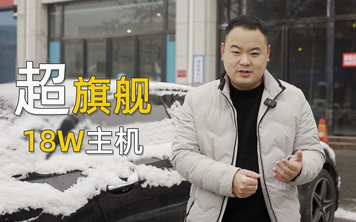 【预告】18W工作站电脑装机预告，Ryzen PRO 3995WX RTX3090九段X3。