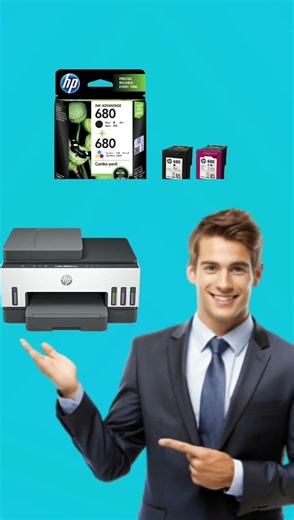 HP Printer এত সস্তা কেন? ভয়ংকর বিসনেস ফাঁদ!