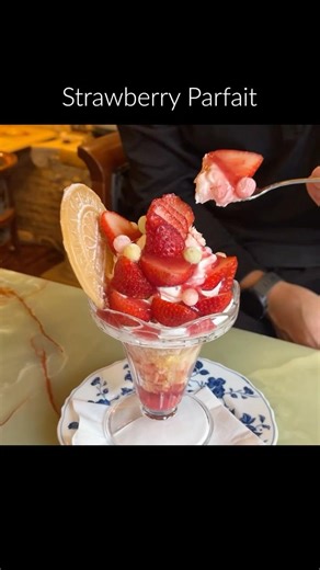 You Have to Try This in Arima Onsen — Retro Café & Local Flavors