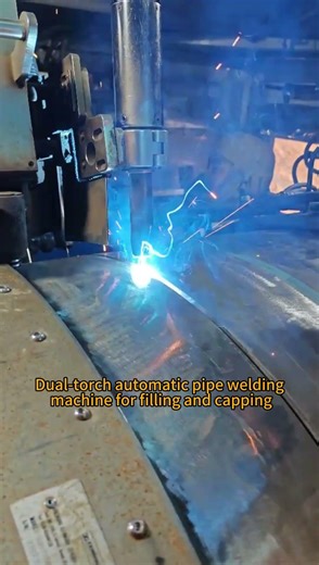 Two-Torch Teamwork: XIONGGU Auto-Welder on Sichuan-East China Gas Pipeline