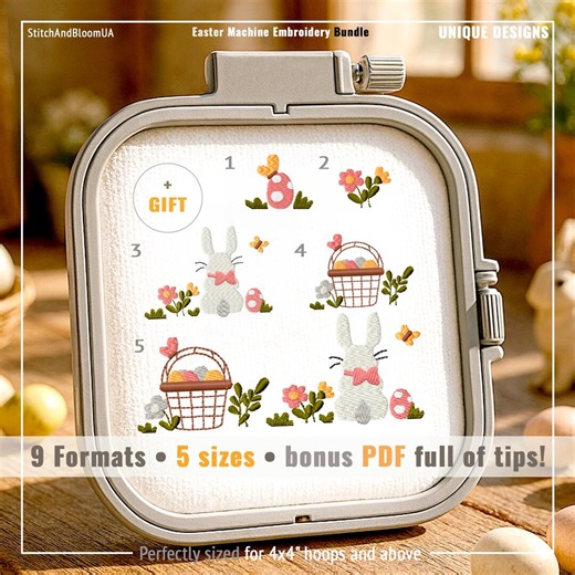 Easter Machine Embroidery Bundle, Bunny, Basket, Flowers, Eggs (PES, DST) - Etsy