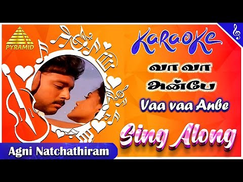 Vaa Vaa Anbe Video Song With Lyrics | Agni Natchathiram Songs | Karthik | Nirosha | Pyramid Music