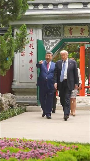 Trump and Xi End China Visit at Beijing's Zhongnanhai Gardens