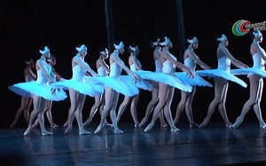 Swan Lake( HD 1080P) Act 1 part 6 The National Ballet Of China