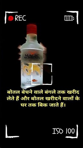 🔥best motivational quotes in hindi...#lastmotivation #short #shwela #success #viralvideo