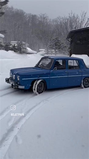 Auto Performance on Reels