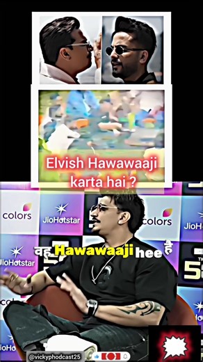 Elvish and prince contorversy | #shorts #elvishyadav #princenarula #fake #expose