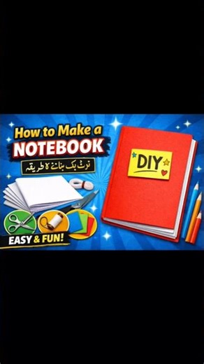 How to make a Notebook in a Factory | Factory Process Secret Reveal