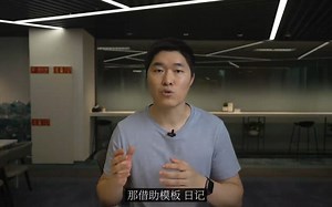 【Obsidian】使用教程 ③ 高级功能与插件