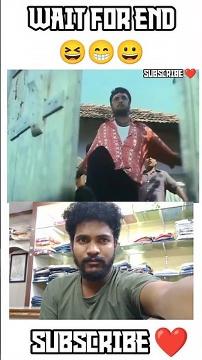 EE ILLU KAADHU PAKKILLU #shortvideo #viralvideo