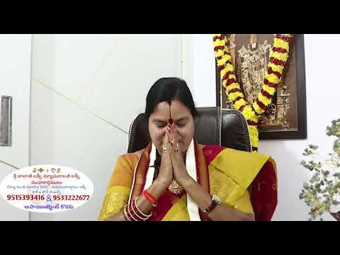 New year 2026||2026 ఎలా ఉండబోతోంది||gold silver rate High or low||2026 predictions|| #newyear #2026