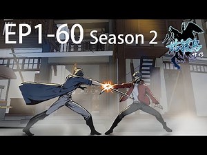 📿《从姑获鸟开始/All Starts with Ubume》第2季1-60全集 EP1-60 #動態漫畫 #玄幻 #穿越 #重生 #系統 #无厘头 #动态漫画 #系统 #热血 #donghua