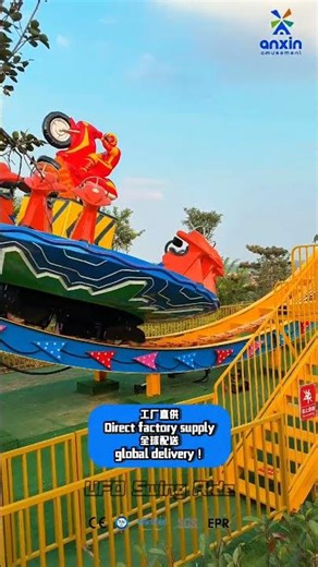 UFO Swing Ride, experience the ultimate excitement.#fyp #manufacturer #anxinamusement #park